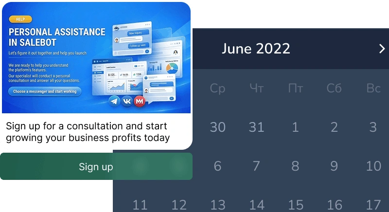 Online booking in chat bot