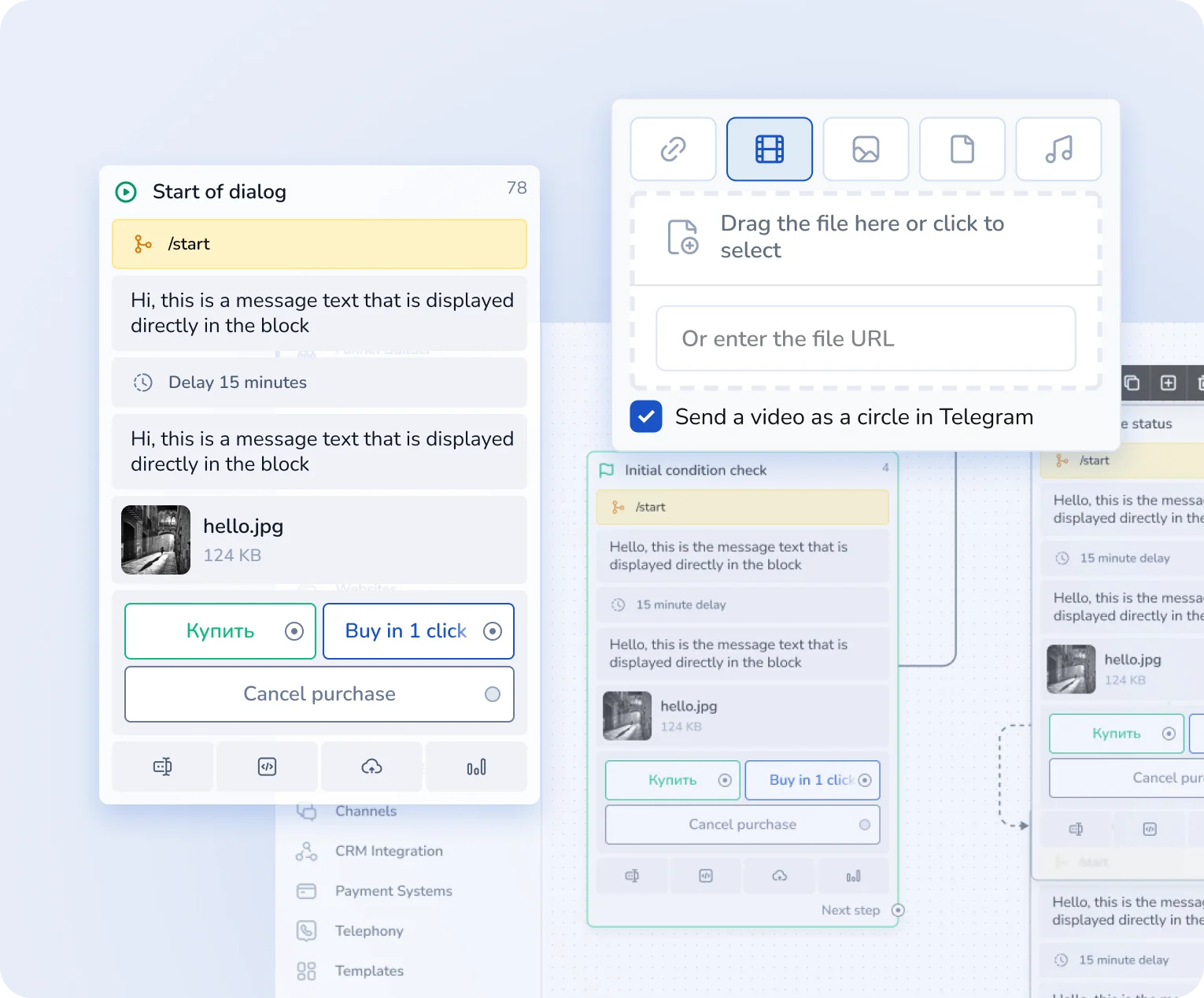24/7 Request Processing