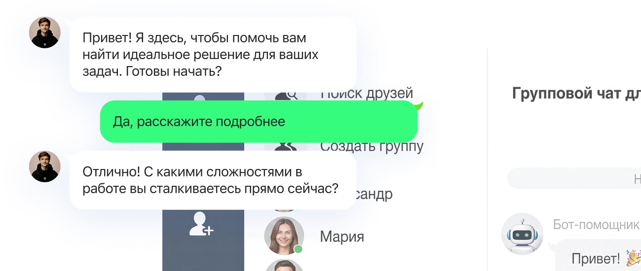 Оплата в LINE боте