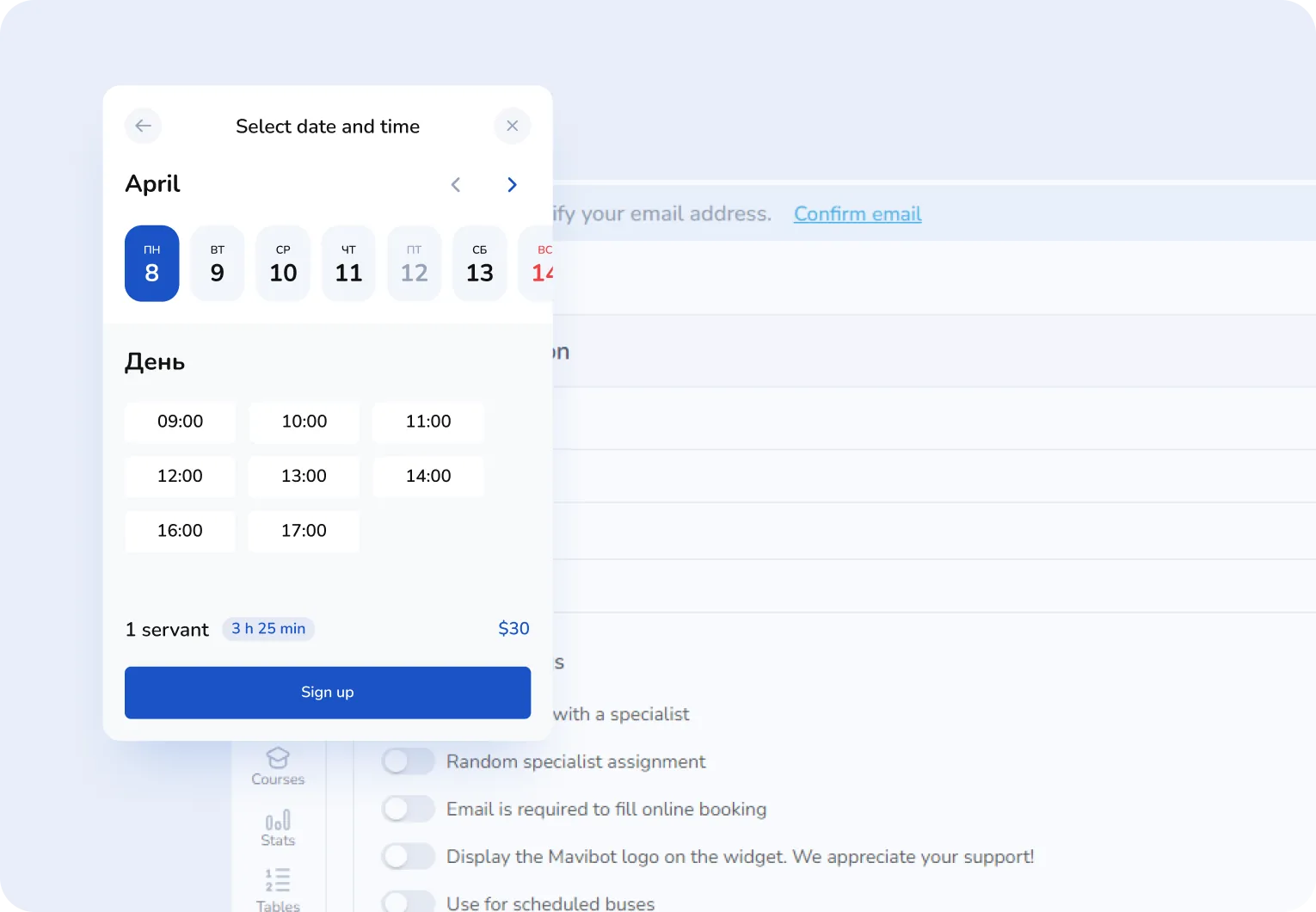 Design your widget your way