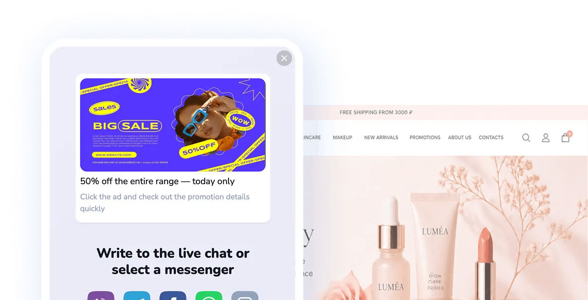 Discounts in live chat