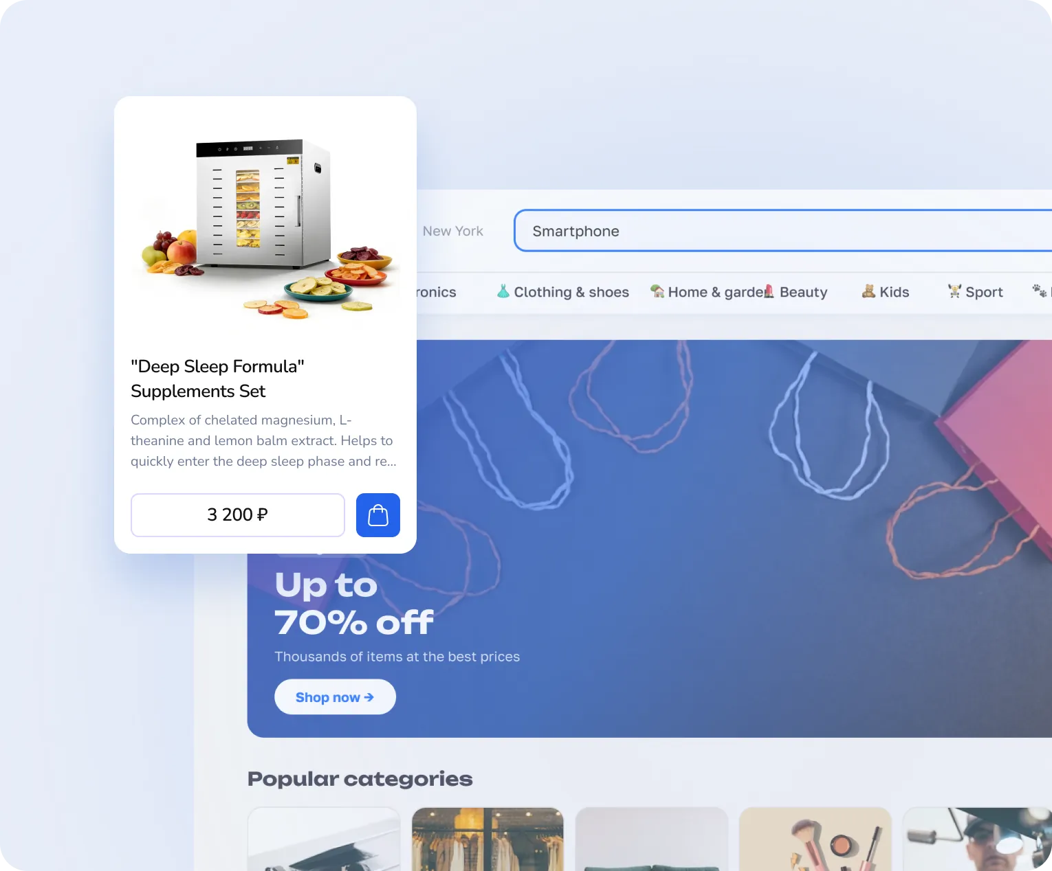 Product catalog management