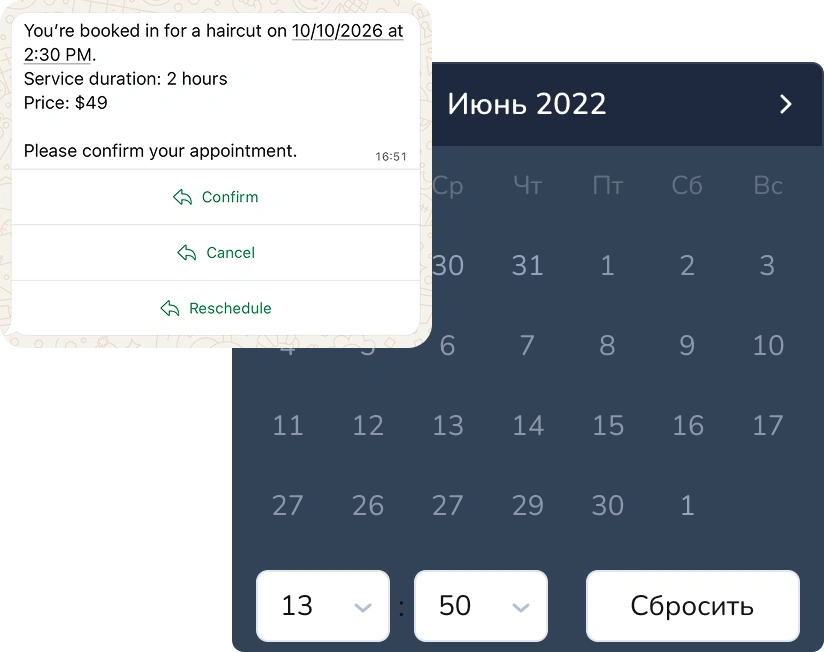 Appointment booking